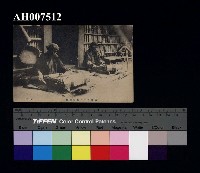 藏品(原住民風俗明信片：卑南族織布婦女)的圖片